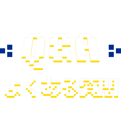 Q&A